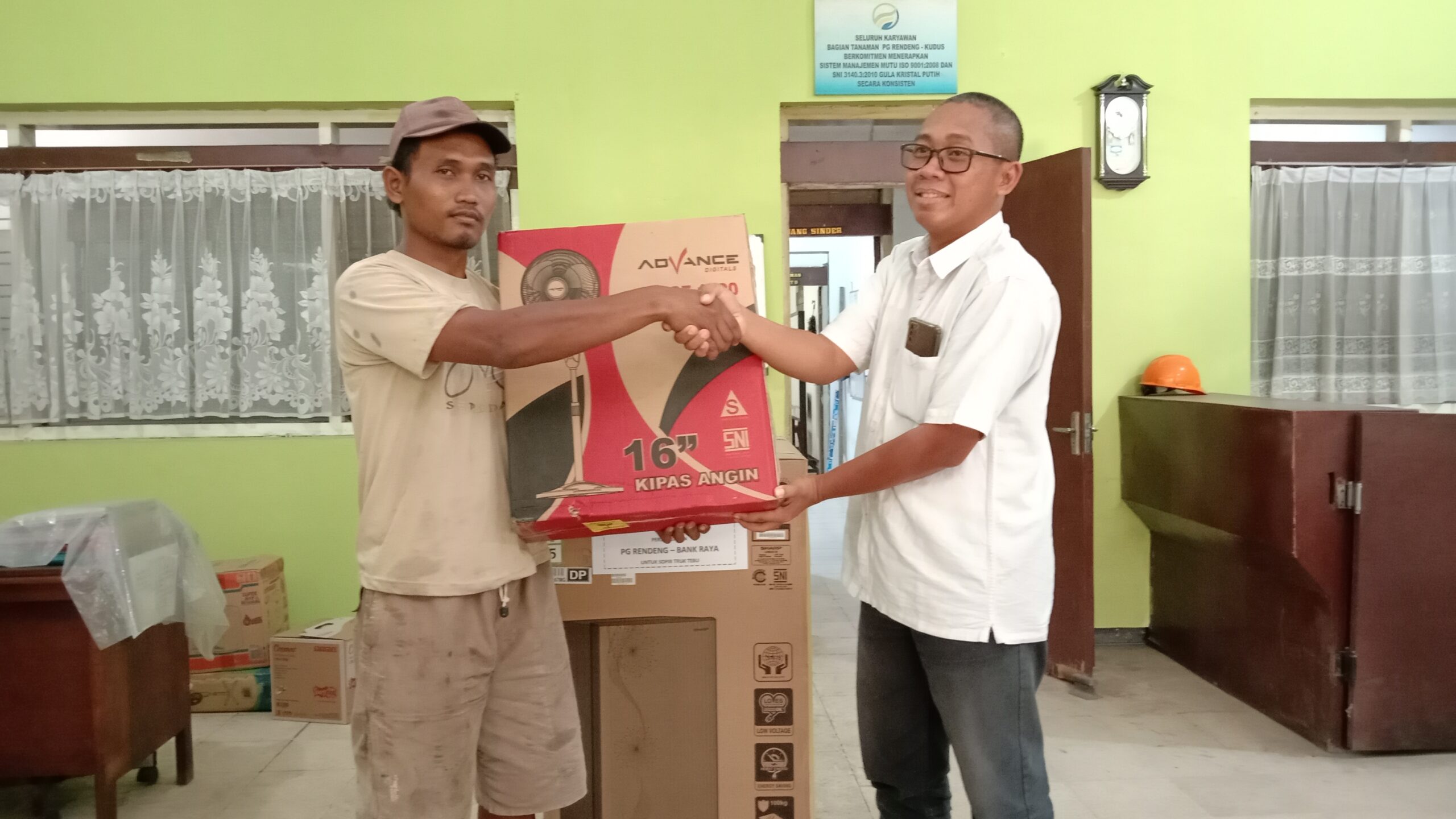 Hadiah