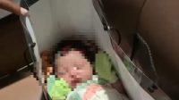 Bayi